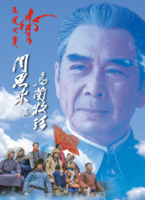 国产日韩欧美一区